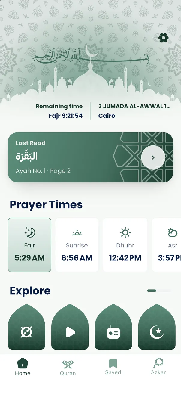 Home: next prayer for Cairo, last page read, shortcuts